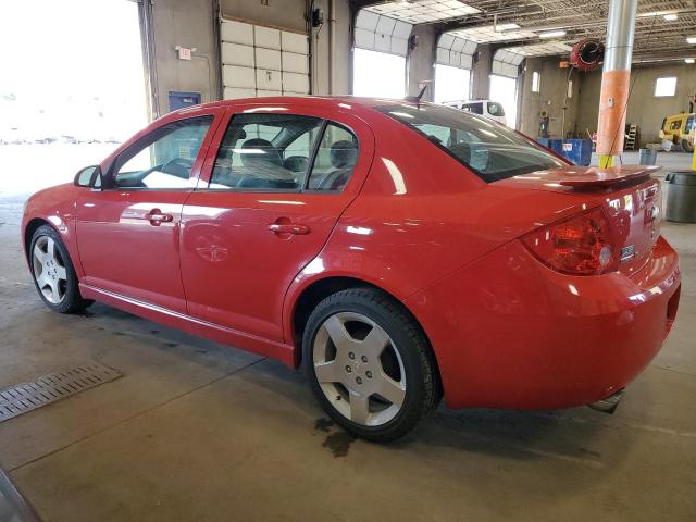 Photo 1 VIN: 1G1AF5F52A7201824 - CHEVROLET COBALT 2LT 