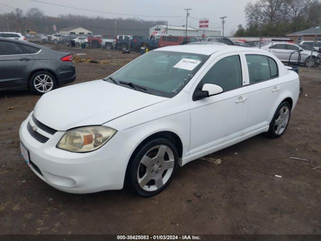 Photo 1 VIN: 1G1AF5F52A7227565 - CHEVROLET COBALT 