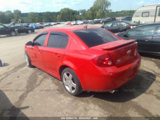 Photo 2 VIN: 1G1AF5F52A7237190 - CHEVROLET COBALT 