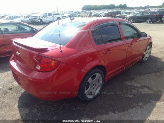 Photo 3 VIN: 1G1AF5F52A7237190 - CHEVROLET COBALT 