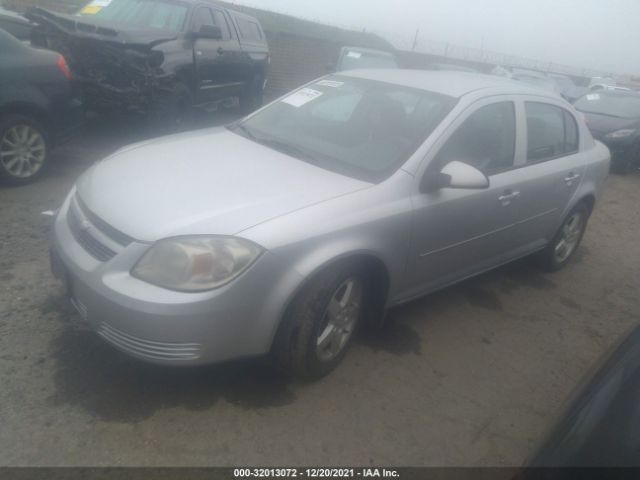 Photo 1 VIN: 1G1AF5F53A7179154 - CHEVROLET COBALT 