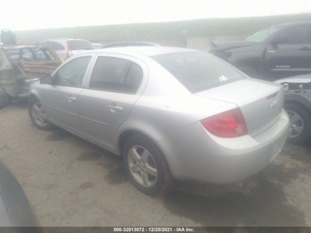 Photo 2 VIN: 1G1AF5F53A7179154 - CHEVROLET COBALT 