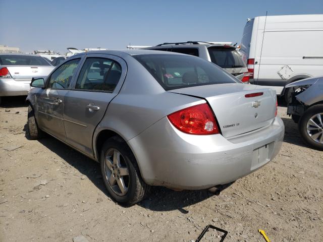 Photo 2 VIN: 1G1AF5F53A7180188 - CHEVROLET COBALT 2LT 