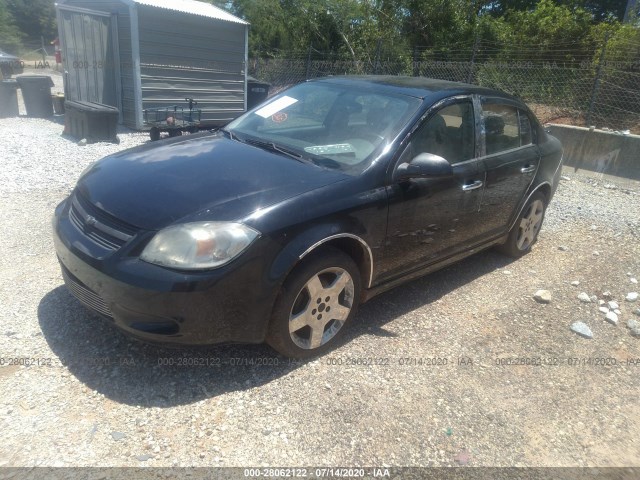 Photo 1 VIN: 1G1AF5F53A7183396 - CHEVROLET COBALT 