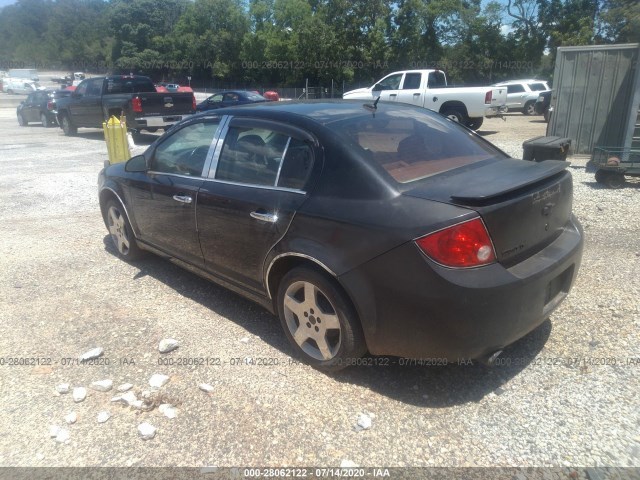 Photo 2 VIN: 1G1AF5F53A7183396 - CHEVROLET COBALT 