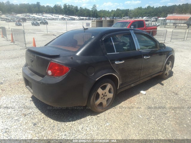 Photo 3 VIN: 1G1AF5F53A7183396 - CHEVROLET COBALT 