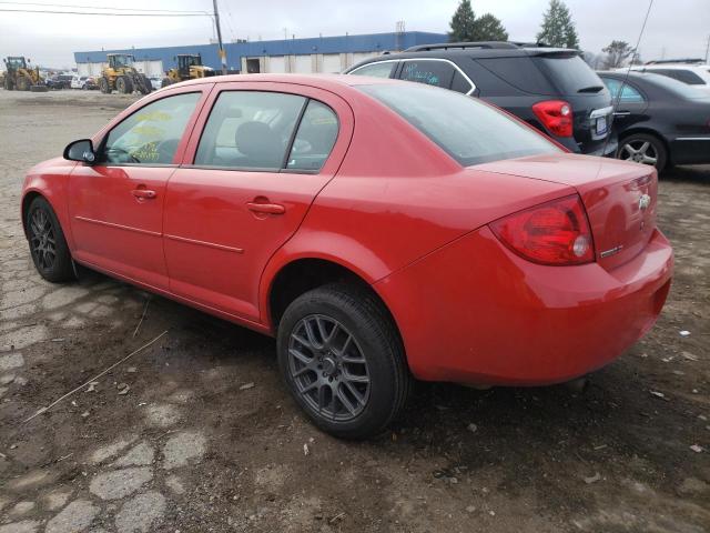 Photo 1 VIN: 1G1AF5F53A7189540 - CHEVROLET COBALT 2LT 