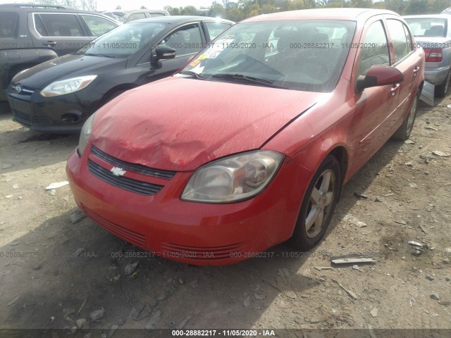 Photo 1 VIN: 1G1AF5F53A7190431 - CHEVROLET COBALT 