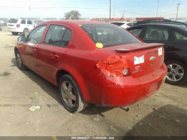 Photo 2 VIN: 1G1AF5F53A7190431 - CHEVROLET COBALT 