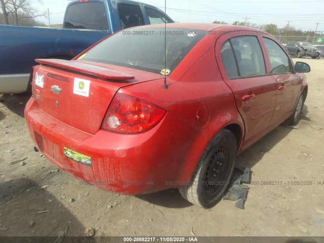 Photo 3 VIN: 1G1AF5F53A7190431 - CHEVROLET COBALT 