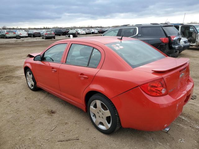 Photo 1 VIN: 1G1AF5F53A7198836 - CHEVROLET COBALT 2LT 