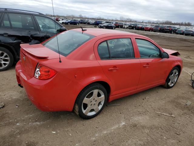 Photo 2 VIN: 1G1AF5F53A7198836 - CHEVROLET COBALT 2LT 