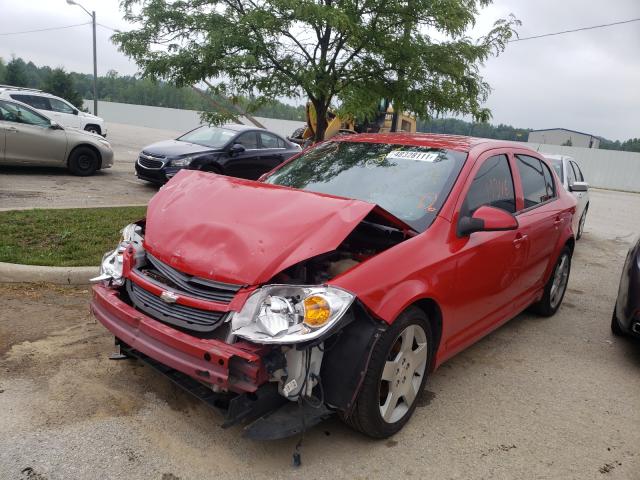 Photo 1 VIN: 1G1AF5F53A7201542 - CHEVROLET COBALT 2LT 