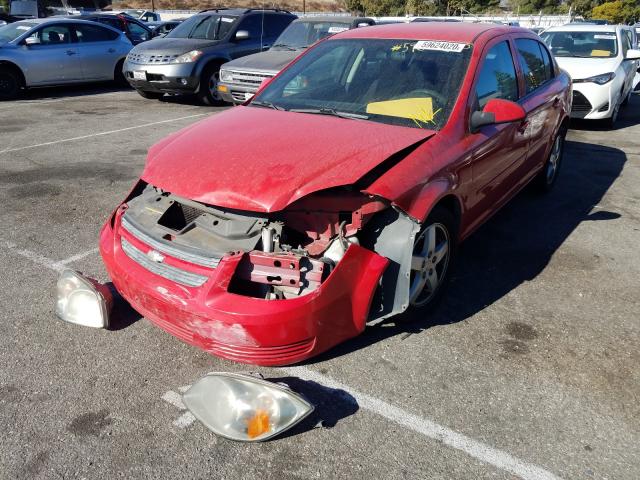 Photo 1 VIN: 1G1AF5F53A7232676 - CHEVROLET COBALT 2LT 