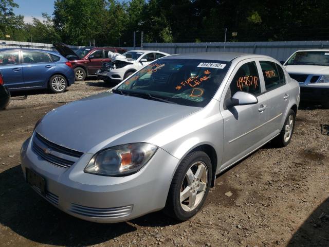 Photo 1 VIN: 1G1AF5F53A7234900 - CHEVROLET COBALT 2LT 