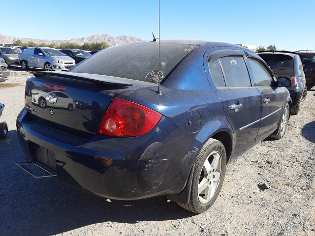 Photo 3 VIN: 1G1AF5F54A7117150 - CHEVROLET COBALT 2LT 