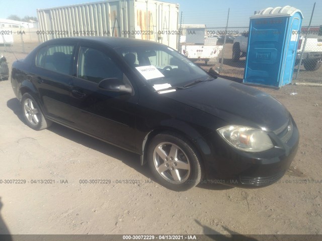 Photo 0 VIN: 1G1AF5F54A7166350 - CHEVROLET COBALT 