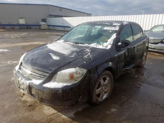 Photo 1 VIN: 1G1AF5F54A7169071 - CHEVROLET COBALT 2LT 