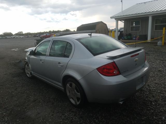 Photo 2 VIN: 1G1AF5F54A7180684 - CHEVROLET COBALT 2LT 