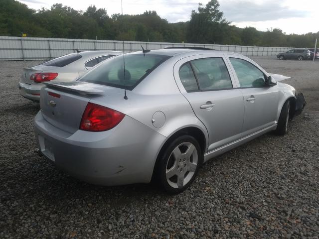 Photo 3 VIN: 1G1AF5F54A7180684 - CHEVROLET COBALT 2LT 