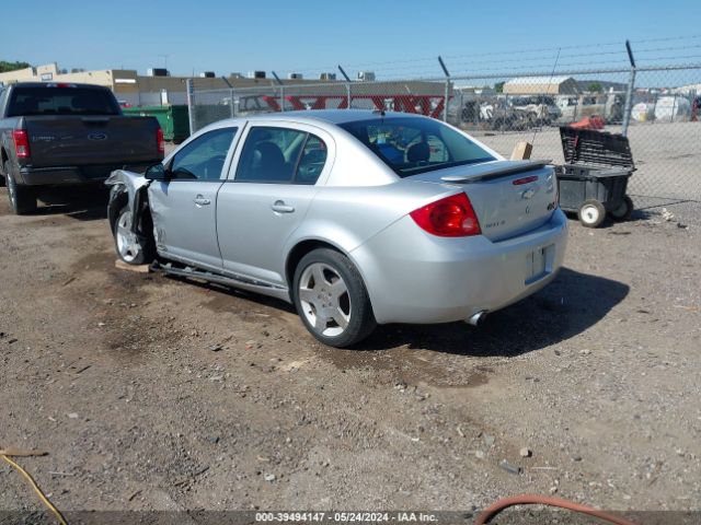 Photo 2 VIN: 1G1AF5F54A7186632 - CHEVROLET COBALT 