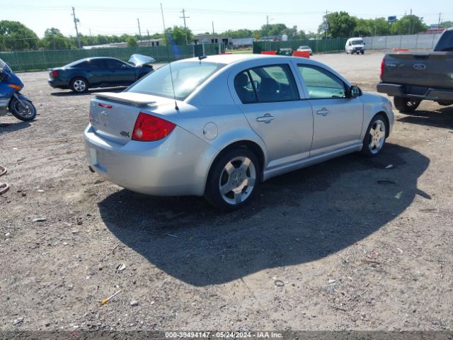 Photo 3 VIN: 1G1AF5F54A7186632 - CHEVROLET COBALT 