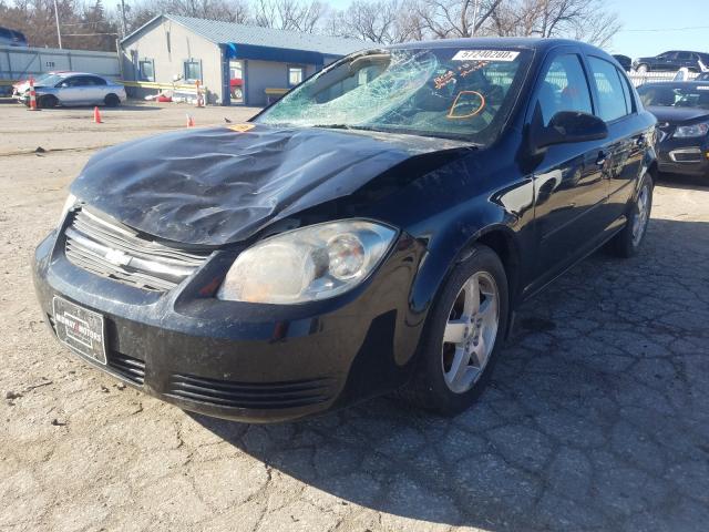 Photo 1 VIN: 1G1AF5F54A7188722 - CHEVROLET COBALT 2LT 