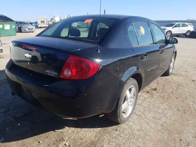 Photo 3 VIN: 1G1AF5F54A7188722 - CHEVROLET COBALT 2LT 