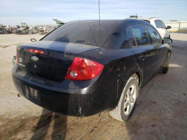 Photo 3 VIN: 1G1AF5F54A7197260 - CHEVROLET COBALT 2LT 