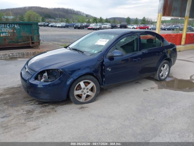 Photo 1 VIN: 1G1AF5F54A7200111 - CHEVROLET COBALT 