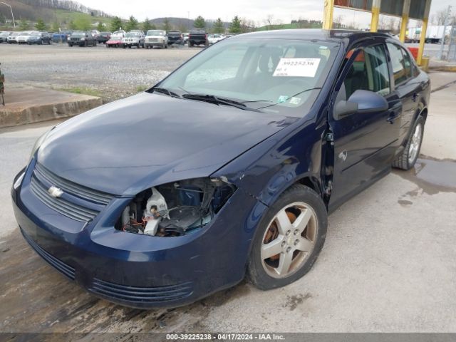 Photo 5 VIN: 1G1AF5F54A7200111 - CHEVROLET COBALT 