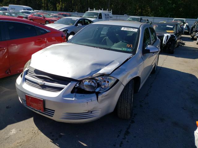 Photo 1 VIN: 1G1AF5F54A7215398 - CHEVROLET COBALT 2LT 