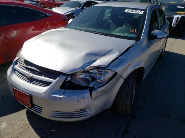 Photo 8 VIN: 1G1AF5F54A7215398 - CHEVROLET COBALT 2LT 