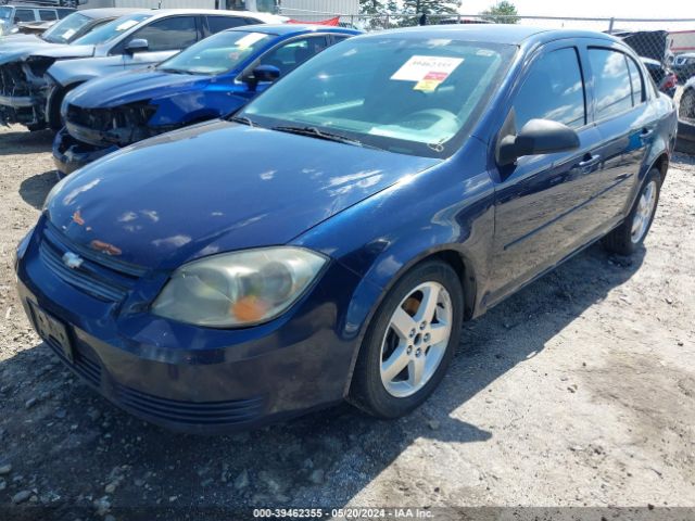 Photo 1 VIN: 1G1AF5F54A7222464 - CHEVROLET COBALT 