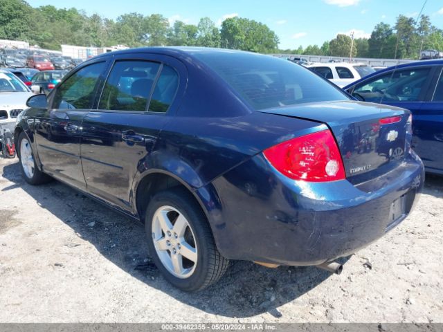 Photo 2 VIN: 1G1AF5F54A7222464 - CHEVROLET COBALT 