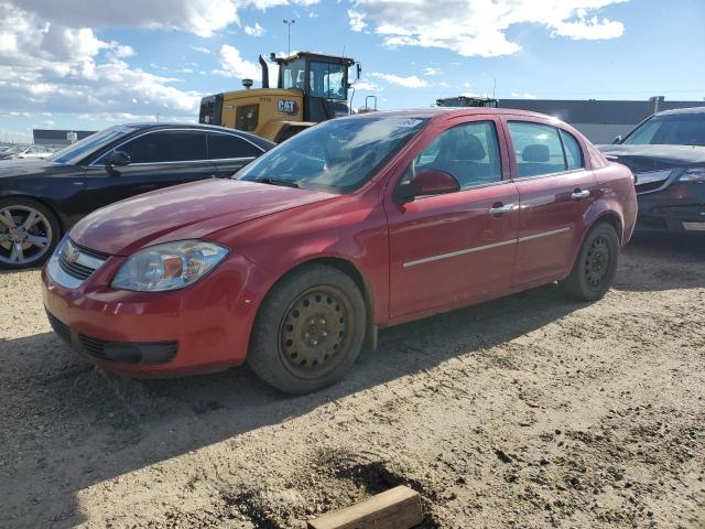 Photo 0 VIN: 1G1AF5F54A7243797 - CHEVROLET COBALT 2LT 