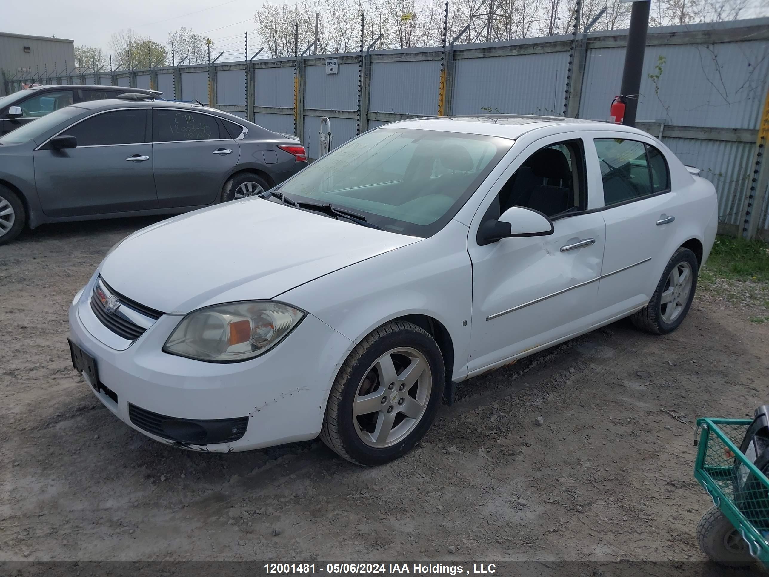 Photo 1 VIN: 1G1AF5F55A7106741 - CHEVROLET COBALT 