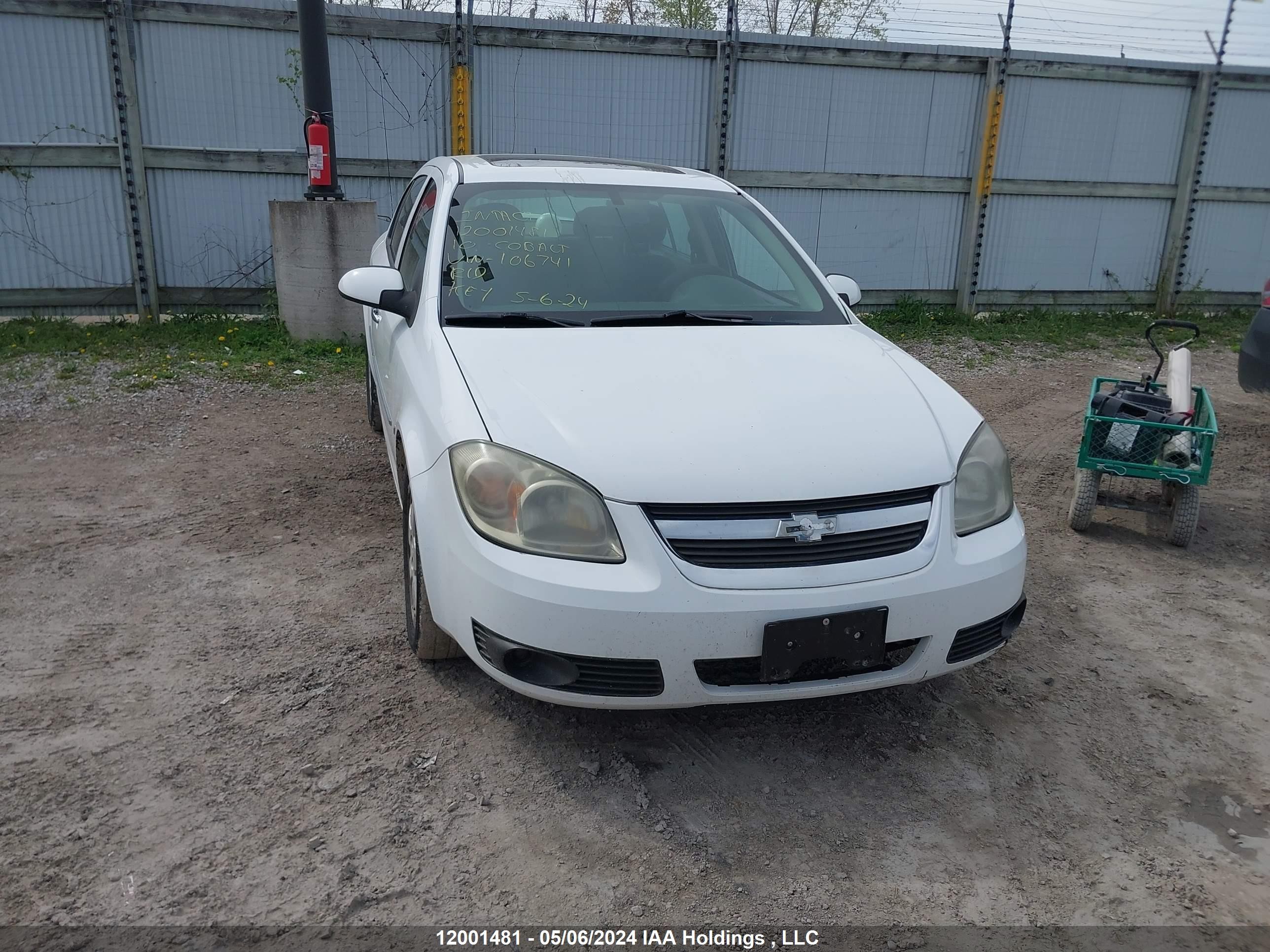 Photo 11 VIN: 1G1AF5F55A7106741 - CHEVROLET COBALT 