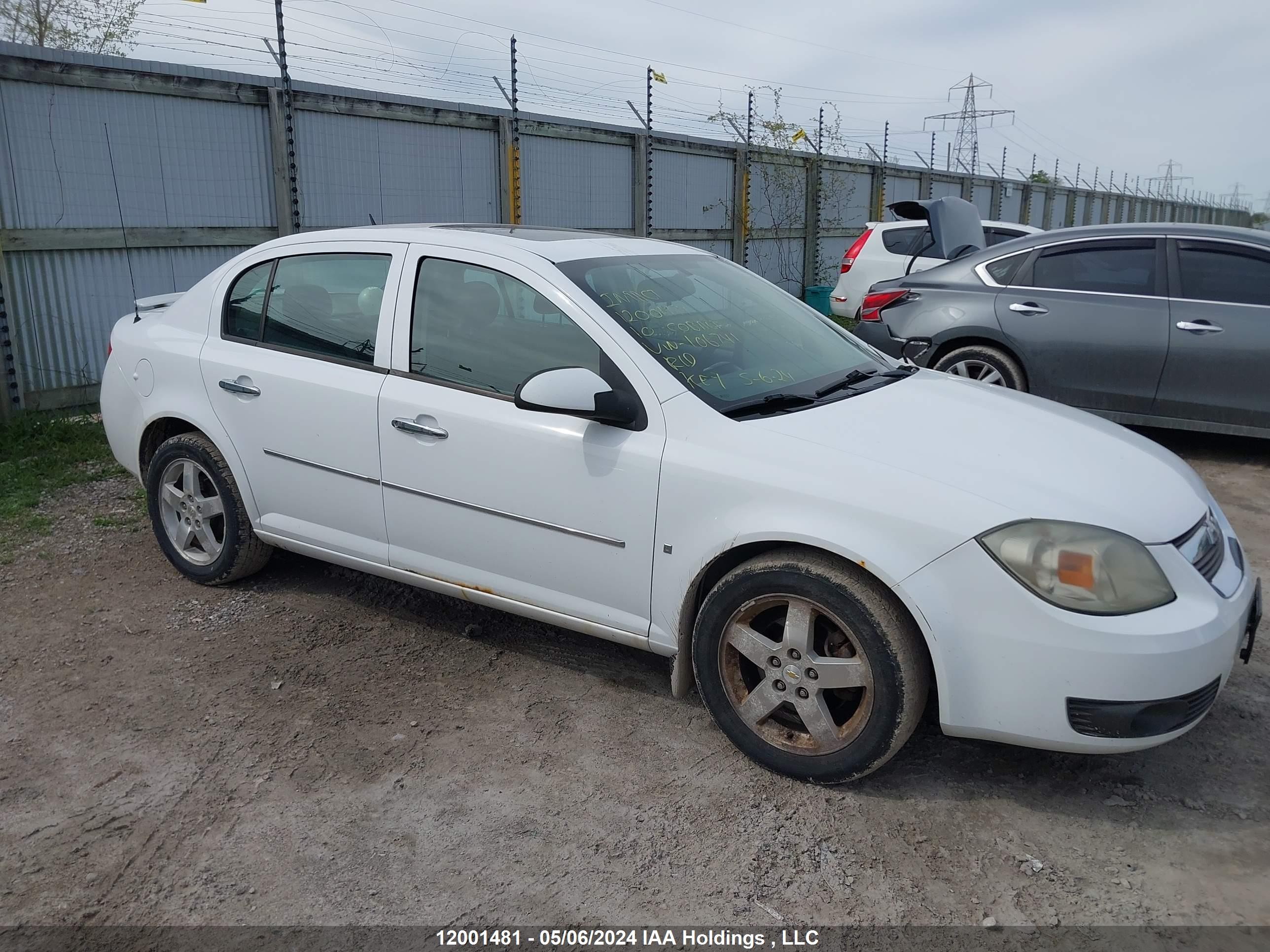 Photo 12 VIN: 1G1AF5F55A7106741 - CHEVROLET COBALT 