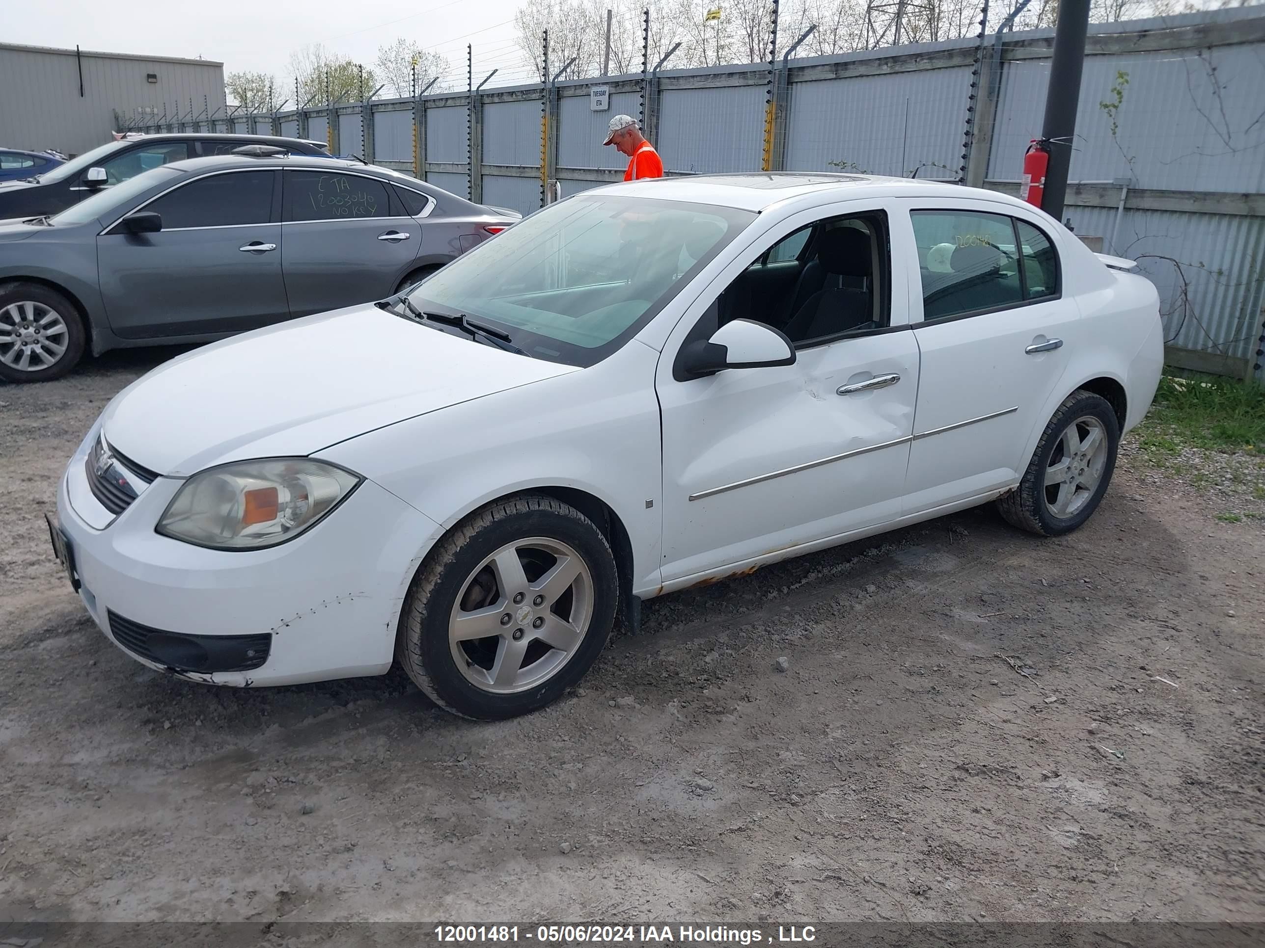 Photo 5 VIN: 1G1AF5F55A7106741 - CHEVROLET COBALT 