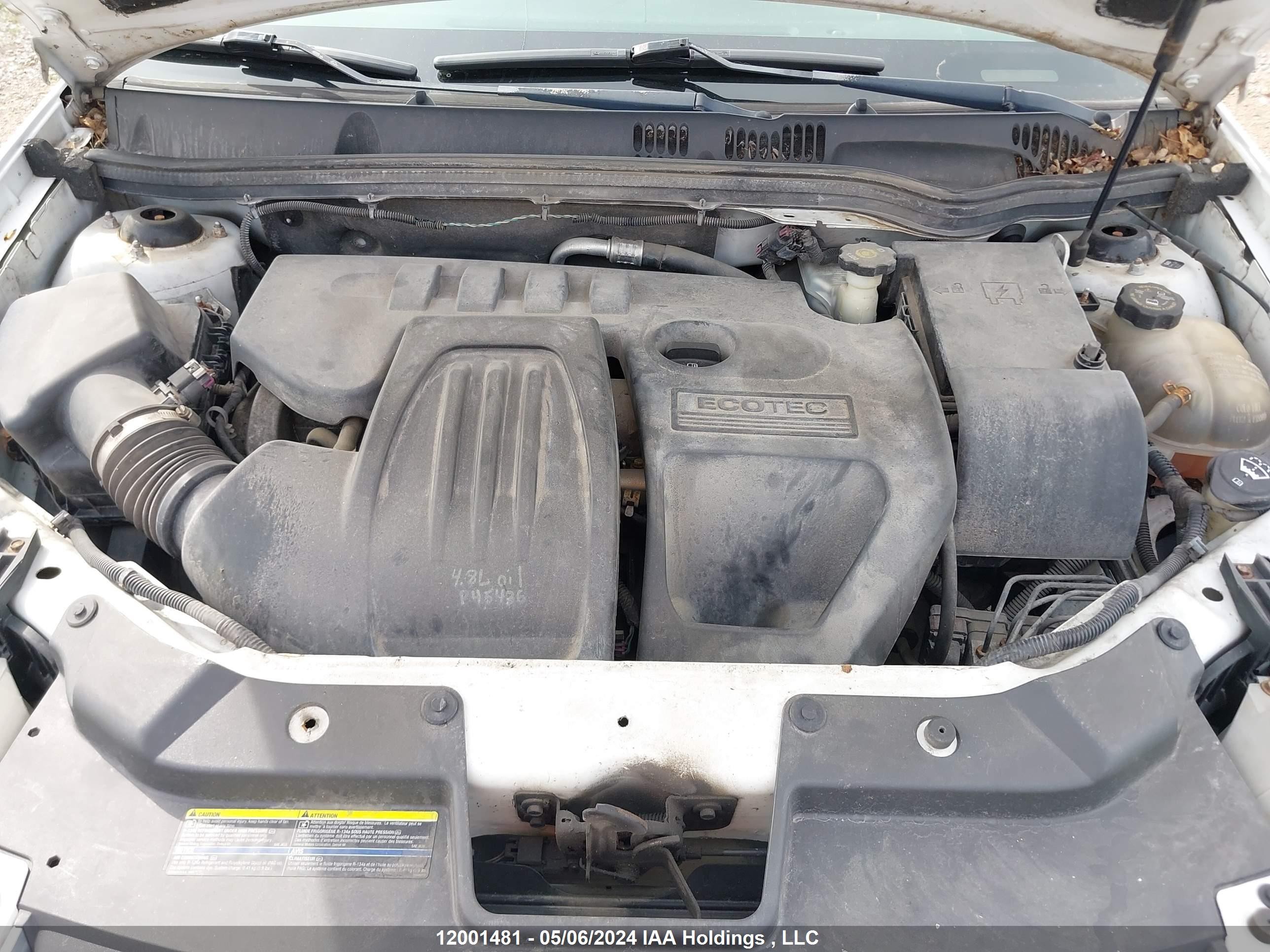 Photo 9 VIN: 1G1AF5F55A7106741 - CHEVROLET COBALT 