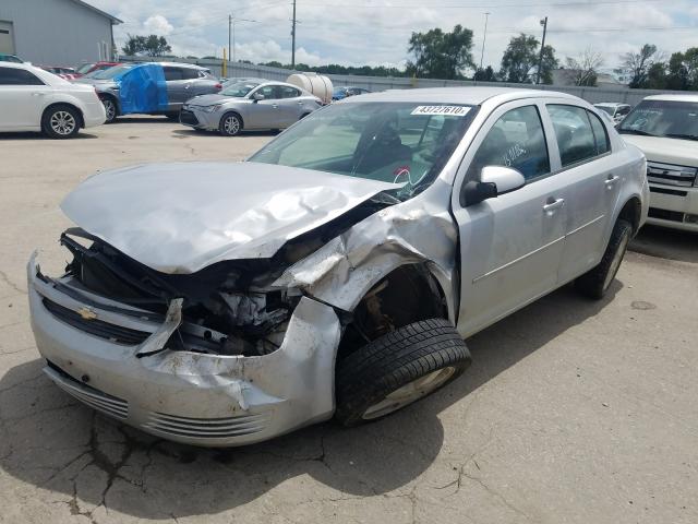 Photo 1 VIN: 1G1AF5F55A7112524 - CHEVROLET COBALT 2LT 