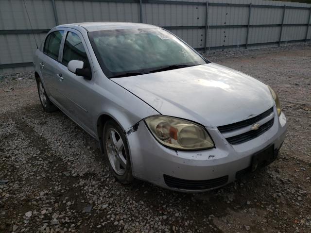 Photo 0 VIN: 1G1AF5F55A7163621 - CHEVROLET COBALT 2LT 