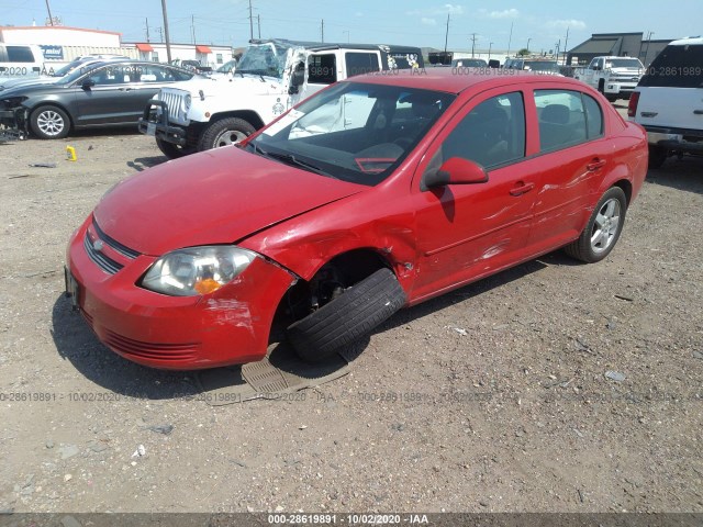 Photo 1 VIN: 1G1AF5F55A7180645 - CHEVROLET COBALT 