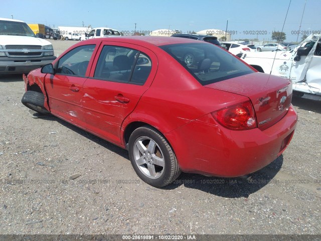 Photo 2 VIN: 1G1AF5F55A7180645 - CHEVROLET COBALT 