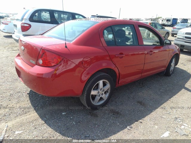 Photo 3 VIN: 1G1AF5F55A7180645 - CHEVROLET COBALT 