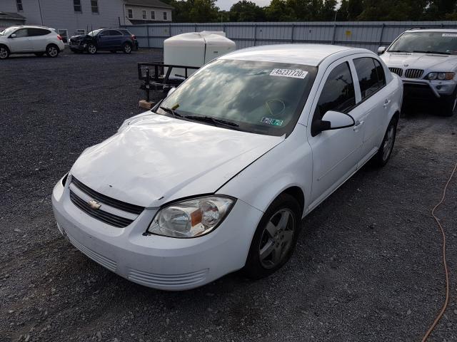 Photo 1 VIN: 1G1AF5F55A7184954 - CHEVROLET COBALT 2LT 