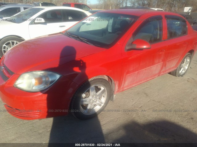 Photo 1 VIN: 1G1AF5F55A7186705 - CHEVROLET COBALT 