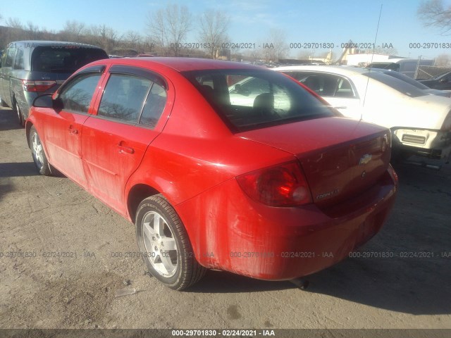 Photo 2 VIN: 1G1AF5F55A7186705 - CHEVROLET COBALT 