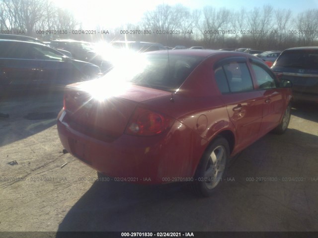 Photo 3 VIN: 1G1AF5F55A7186705 - CHEVROLET COBALT 